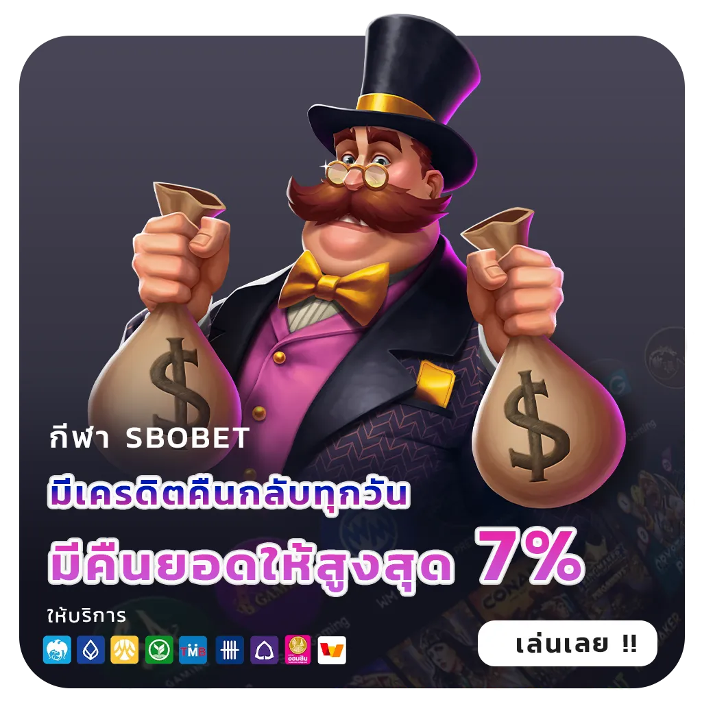 boy 789 bet