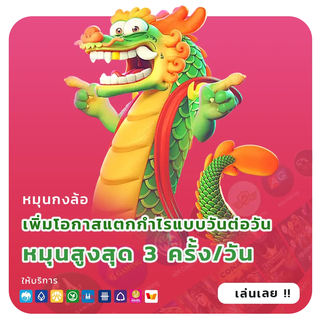 boy 789 jackpot